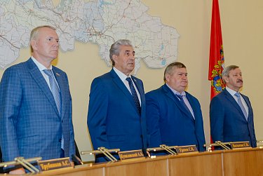 Главный закон области изменен